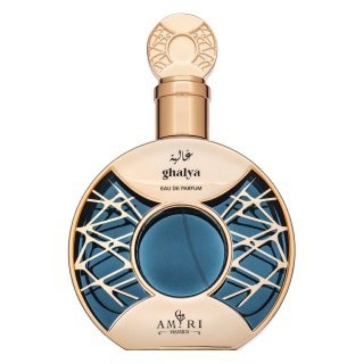 Hamidi Ghalya By Hamidi Eau De Parfum Spray 3.4 Oz For Men