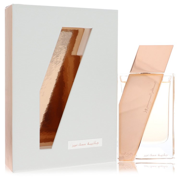 Rasasi Attar Al Boruzz Jazeebiyat Musk Tabriz By Rasasi Eau De Parfum Spray (Unisex) 1.7 Oz For Women