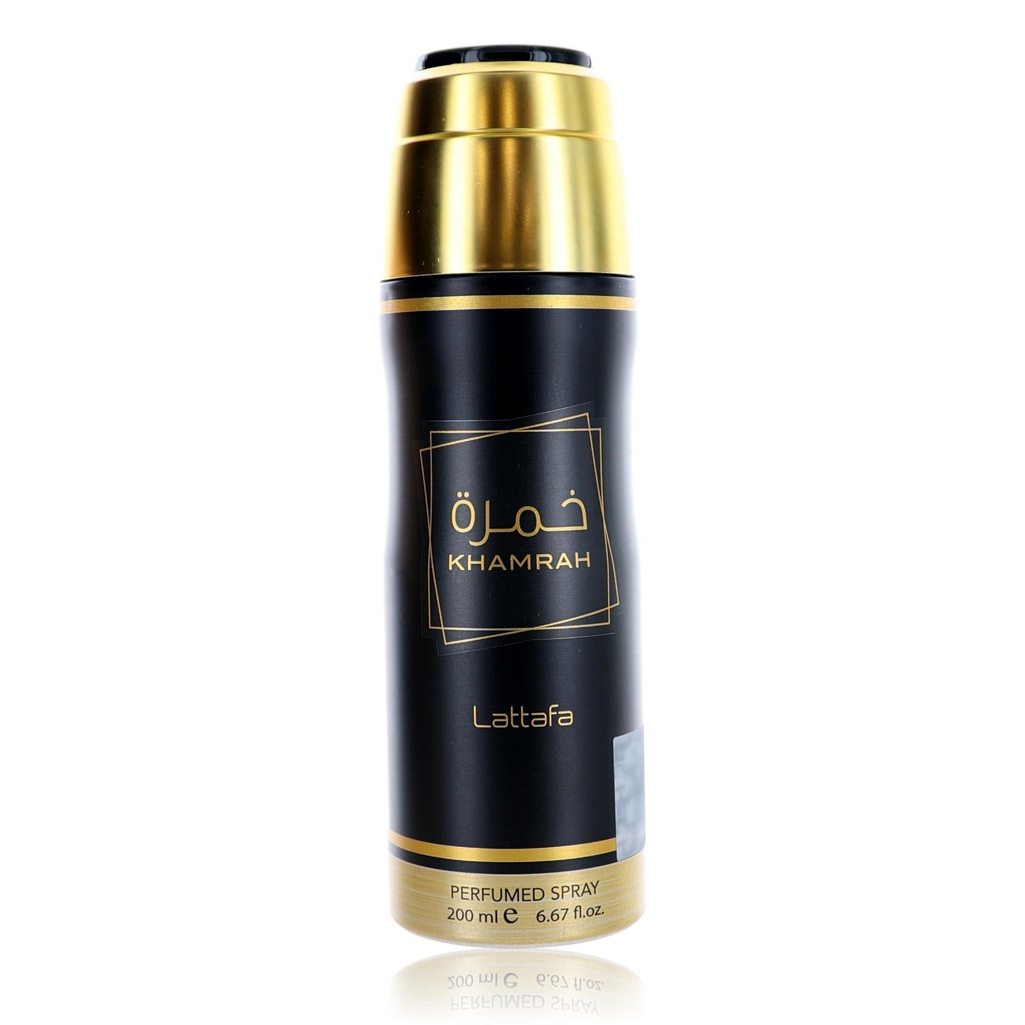 Lattafa Khamrah 6.7 Perfumed Body Spray