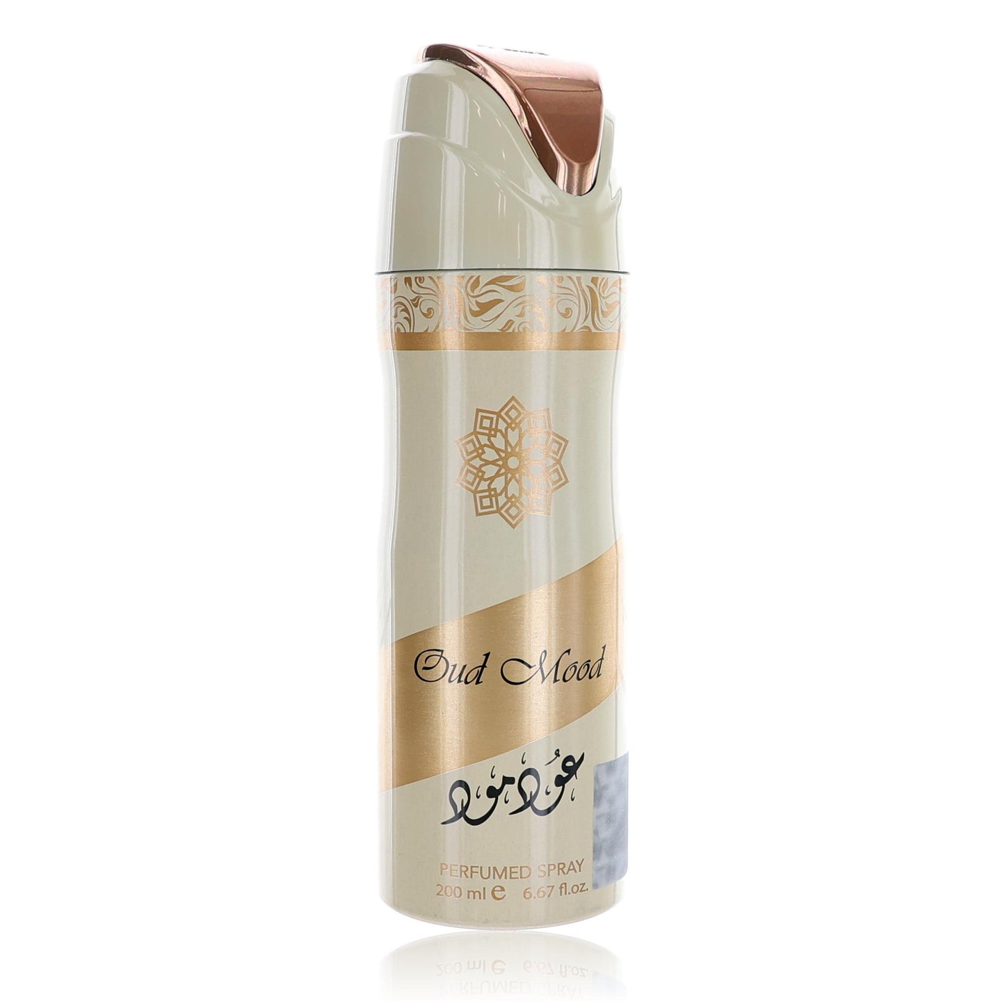 Poppy By Badgley Mischka, 8.4 Oz Bod Spray For Women