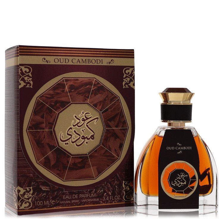 Oud Cambodi by Rihanah