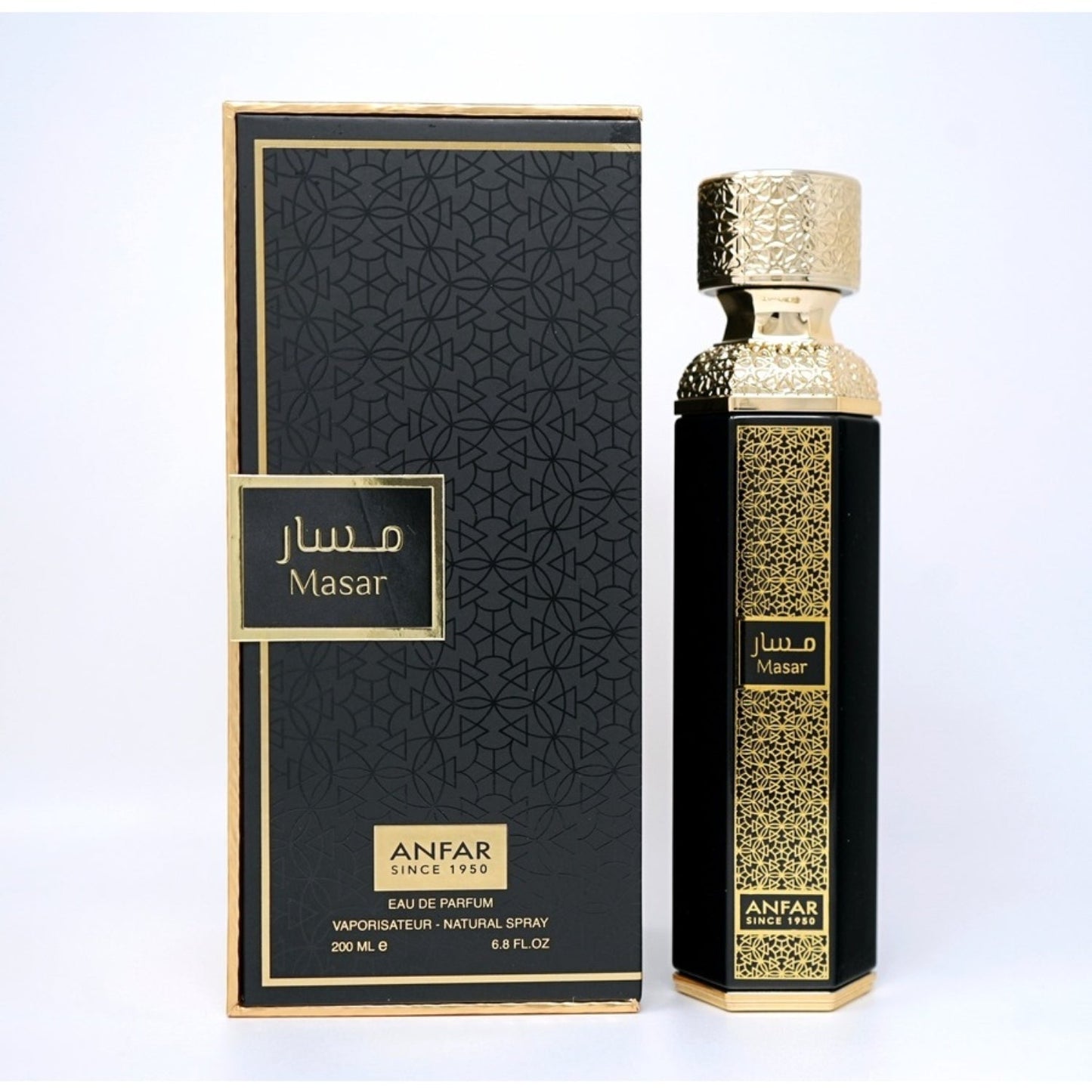 Anfar Masar By Anfar Eau De Parfum Spray 6.8 Oz For Men
