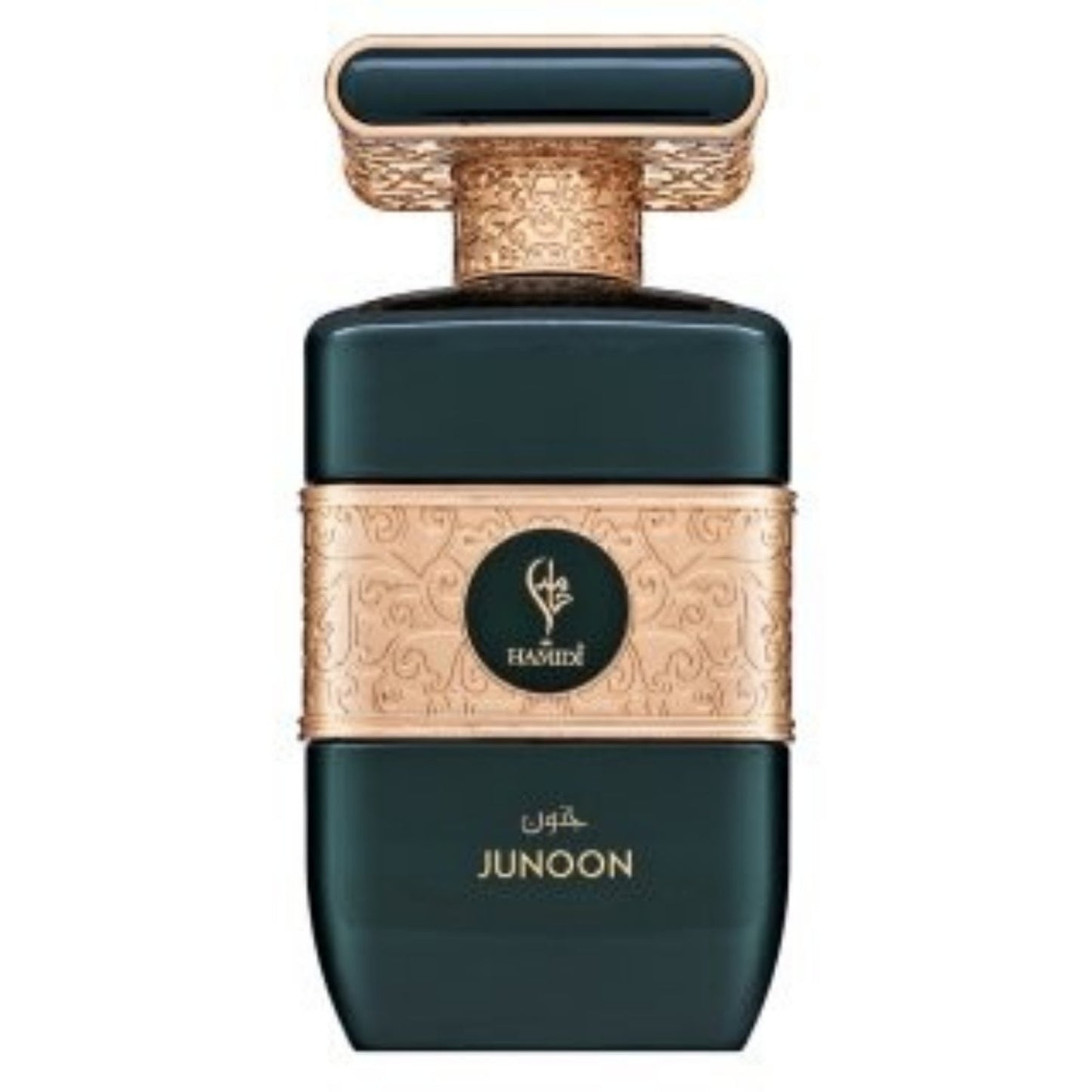 Hamidi Junoon By Hamidi Eau De Parfum Spray 3.4 Oz For Men