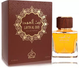 Rayef Layth Al Oud by Rayef