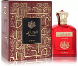 Nusuk Muharib by Nusuk