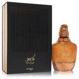 Afnan Zimaya Al Kaser by Afnan