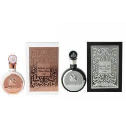 Bundle Lattafa Fakhar Pack Of 2 Piece Gift Set: Fakhar100Ml EDP For Menen Fakhar 100Ml EDP For Women