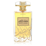 Khaltat Al Dhahabi by Nusuk