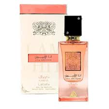 Ana Abiyedh Coral By Lattafa Unisex 2Oz. EDP For Men