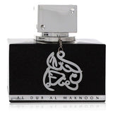 Lattafa Al Dur Al Maknoon Silver by Lattafa