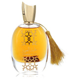 Nukhbat Al Oud by Nusuk