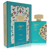 Nusuk Meshal Arctic by Nusuk