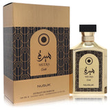 Nusuk Meera Gold by Nusuk