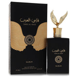 Nusuk Faris Al Arab by Nusuk