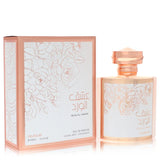 Nusuk Ishq Al ward by Nusuk