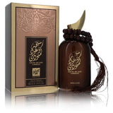 Sabha Wa Oud Cambodi by Rihanah