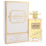 Khaltat Al Dhahabi by Nusuk