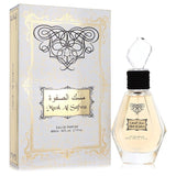 Musk Al Safwa by Rihanah