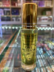 Rolletique One Million By Dior 0.35Oz.Rolletique Oil Roll-On