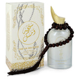 Rihanah Sab'ha Wa Musk by Rihanah